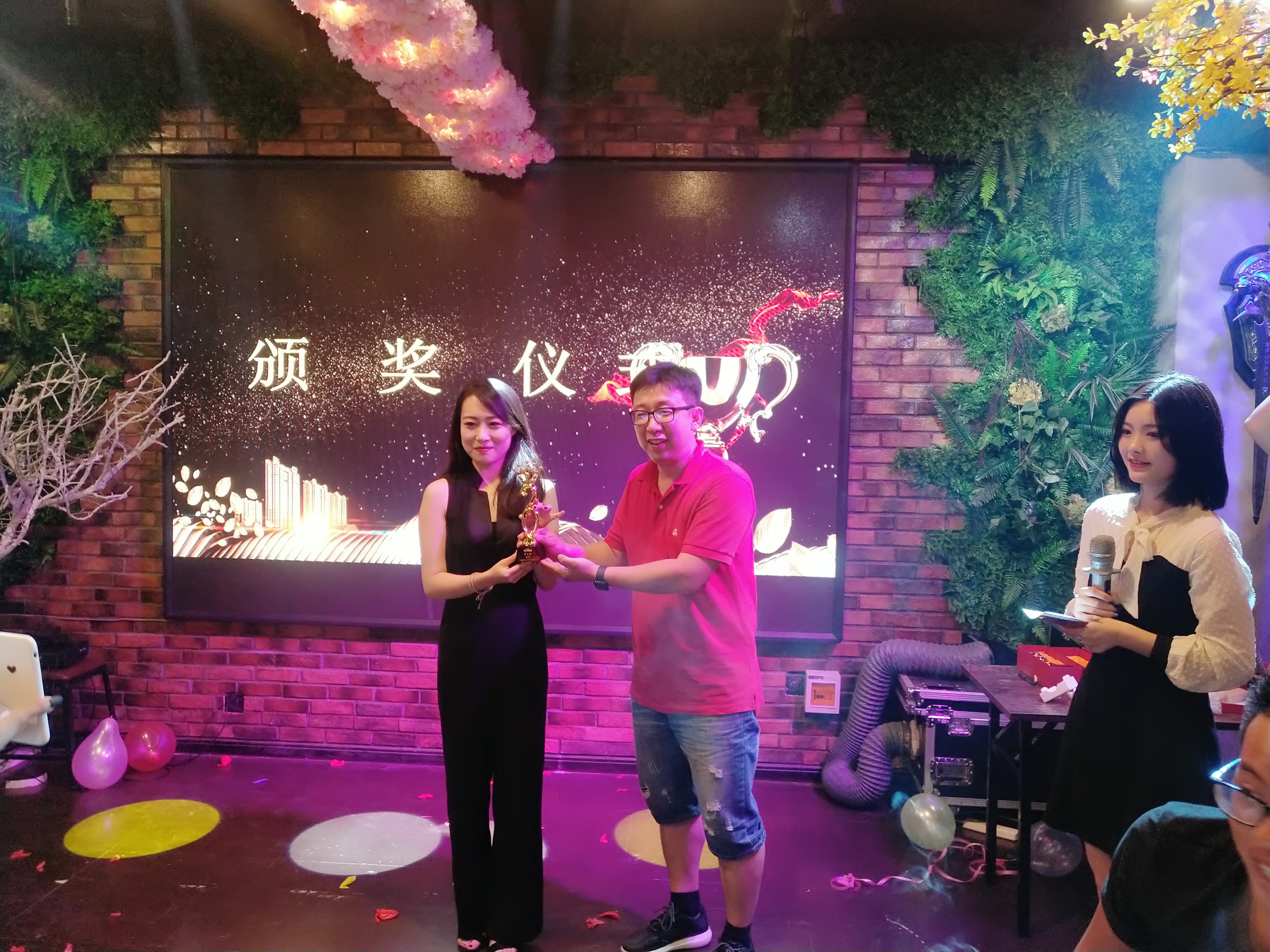 天津有优雅文化传媒迷兔